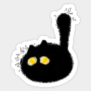 Scared Cat MS paint Sticker